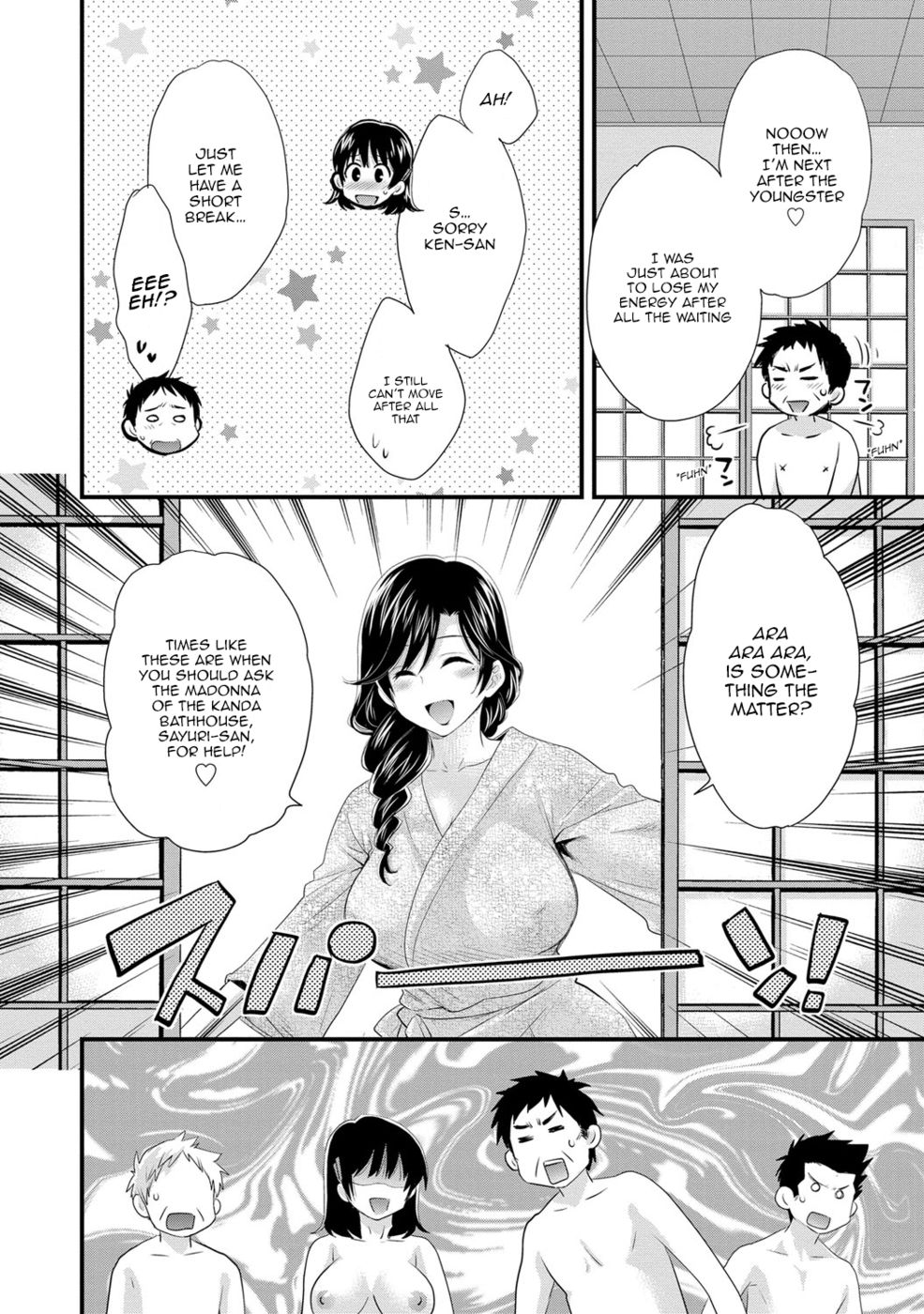 Hentai Manga Comic-Niizuma Osenaka Nagashimasu-Chapter 14-14